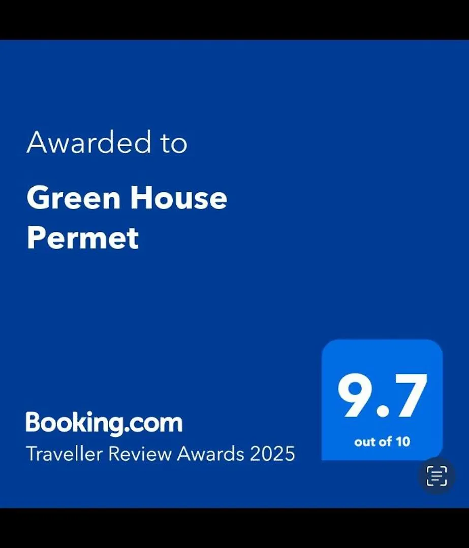 Green House Пермети Дом отдыха